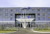Venue for AGRO + AGROTECH WEST AFRICA: The Radisson Blu Hotel Abidjan Airport (Abidjan)