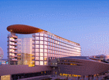 Venue for AMM - ASTANA MINING AND METALLURGY CONGRESS: Hilton Astana (Astana)