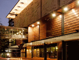 Skycity Convention Centre (Auckland) http://www.skycityauckland.co.nz (en anglais)