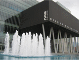 Ort der Veranstaltung EUROFISHING: Bilbao Exhibition Centre (Bilbao)