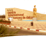 Venue for FIARA (FOIRE INTERNATIONALE DE L'AGRICULTURE ET DES RESSOURCES ANIMALES): CICES (Centre international du Commerce extrieur du Sngal) (Dakar)