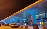 Venue for DOHA JEWELLERY & WATCHES: Doha Exhibition & Convention Center (Doha)