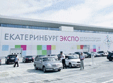 Ubicacin para BUILD URAL: IEC 'Ekaterinburg-Expo' (Ekaterimburgo)