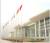 Lieu pour JINAN INTERNATIONAL INDUSTRIAL AUTOMATION: Jinan International Convention & Exhibition Center (Jinan)