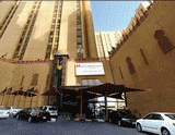 Swiss-Belhotel Plaza Kuwait (Kuwait City) http://www.swiss-belhotel.com/Kuwait
