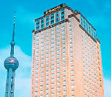 Venue for HDE - ECOBUILD CHINA: Pudong Shangri-La Shanghai Hotel (Shanghai)