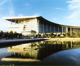 Shanghai Science and Technology Museum (Shanghai) http://www.sstm.org.cn/