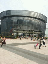 Lieu pour CHINA YIWU IMPORTED COMMODITIES FAIR: Yiwu International Expo Center (Yiwu)