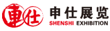 Shanghai Shenshi Exhibition Service Co., Ltd.