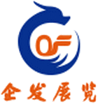 Beijing Qifa Exhibition & service Co. Ltd.