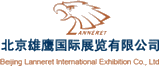 Tous les vnements de l'organisateur de CHINA BEIJING INTERNATIONAL PET SUPPLIES EXHIBITION (CPSE)