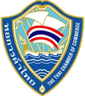 The Thai Chamber of Commerce