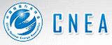 CNEA (China Nuclear Energy Association)
