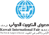 KIF (Kuwait International Fair)