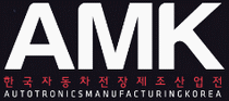 logo pour AMK - AUTOTRONICS MANUFACTURING KOREA 2025