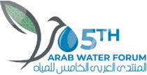logo for ARAB WATER FORUM 2024