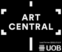 logo fr ART CENTRAL 2025