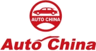 logo pour AUTO CHINA 2024