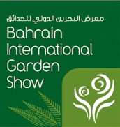 logo for BAHRAIN INTERNATIONAL GARDEN SHOW 2025
