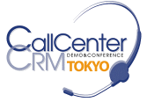 logo fr CALLCENTER / CRM DEMO & CONFERENCE - TOKYO 2024