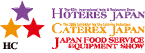 logo for CATEREX JAPAN 2025
