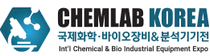 logo pour CHEMLAB KOREA 2025