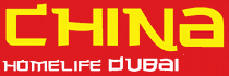 logo de CHINA HOMELIFE DUBAI 2024