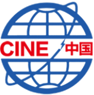 logo de CHINA INTERNATIONAL NUCLEAR POWER INDUSTRY EXPO 2024