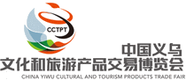 logo pour CHINA YIWU CULTURAL AND TOURISM PRODUCTS TRADE FAIR 2025