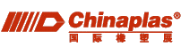 logo de CHINAPLAS '2025