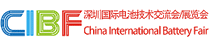 logo fr CIBF - CHINA INTERNATIONAL BATTERY FAIR 2025