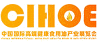 logo de CIHOE BEJING 2024