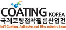 logo de COATING KOREA 2025