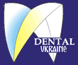 logo for DENTAL-UKRAINE 2024