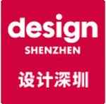 logo de DESIGN SHENZHEN 2025