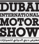 logo for DUBAI INTERNATIONAL MOTOR SHOW 2025