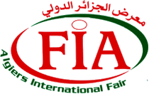logo de FIA - FOIRE INTERNATIONALE D’ALGER 2024