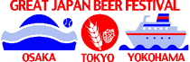 logo for GREAT JAPAN BEER FESTIVAL - YOKOHAMA 2024