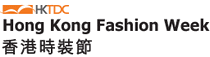 logo for HONG KONG FASHION WEEK 2024