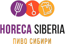logo pour HORECA SIBERIA 2025