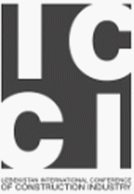 logo for ICCI 2025