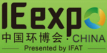 logo fr IE EXPO CHINA 2025