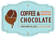 logo pour INTERNATIONAL COFFEE & CHOCOLATE EXHIBITION 2025