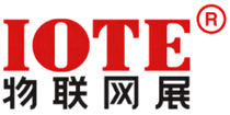 logo de IOTE - SHANGHAI 2025