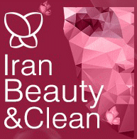 logo pour IRAN BEAUTY & CLEAN 2025