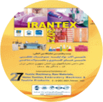 logo for IRANTEX 2024