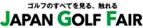 logo for JAPAN GOLF FAIR 2025