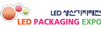 logo de LED PACKAGING EXPO 2025