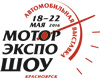 logo for MOTOREXPOSHOW 2024