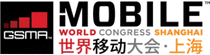 logo fr MWC (MOBILE WORLD CONGRESS) SHANGHAI 2024